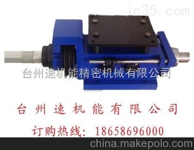 杭州廠家生產(chǎn)直銷3P臥式導(dǎo)牙桿攻絲機(jī)圖片,杭州廠家生產(chǎn)直銷3P臥式導(dǎo)牙桿攻絲機(jī)圖片大全,臺(tái)州速機(jī)能機(jī)械機(jī)密機(jī)械-