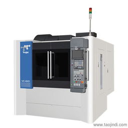 臺(tái)灣東臺(tái)精機(jī)臥式加工中心 無錫康馳精密機(jī)械 在線咨詢